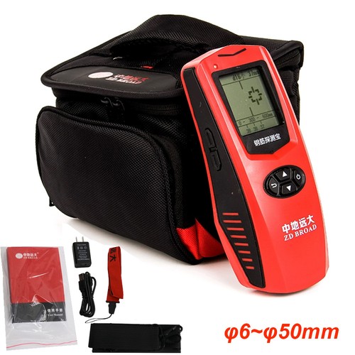 Portable rebar detector - rebar,
